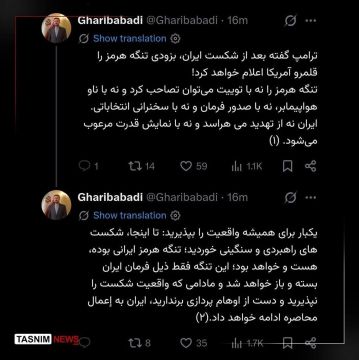 � ��� ����� �������� ������ �� ��������� �������� ����� ����������� ���: