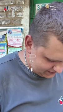 В каждом добром деле — пин-код к нашей энергии
