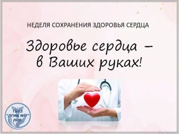 ��������� ������� ����� � ��������� ������