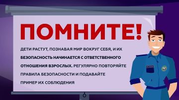 ������� ���������� ��� ������ �� ��������� �������� ���������� ����������!