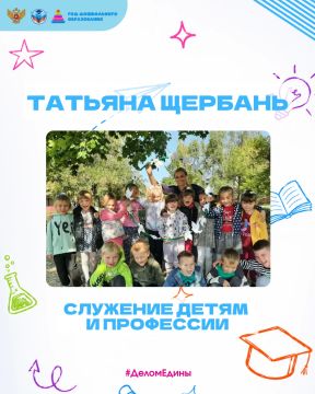 #����������: �������� ����� � ���������