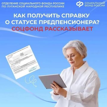 ��� ����� �������� ������� � ������� ��������������
