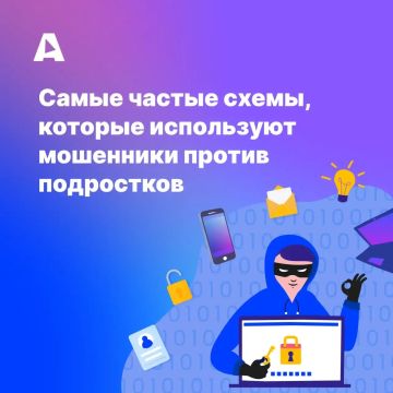 � 2025 ���� ����� ������������������ ������������ �� ��� ���������� ������� �� 115% � ���������� ����� ������ ��� ������