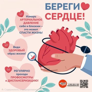 ������� �������: ��� � �������� � ����� ���� ������ ������������ ��������-���������� �����������