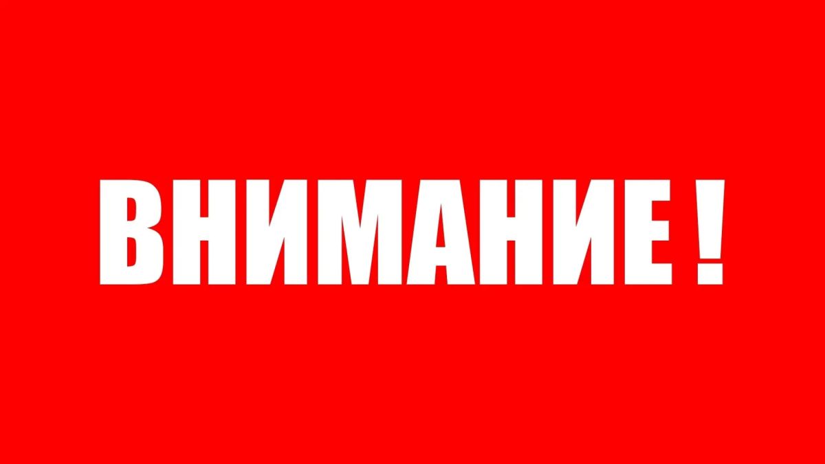 С 24 декабря 2024 года, согласно Постановлению Правительства Луганской Народной Республики № 308/24, введена денежная компенсация на приобретение одежды для детей из многодетных семей, обучающихся по очной форме в...