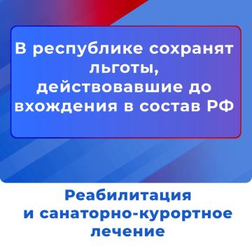 ������ ��� ������� ������: �������� ���������! ������������ � ���������-��������� �������