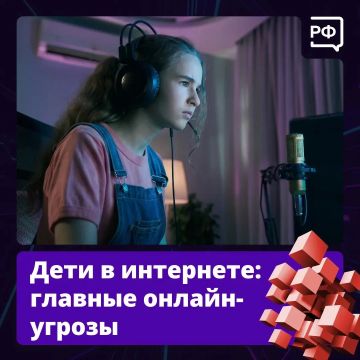 Подростки теперь круглосуточно зависают в интернете