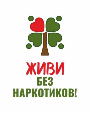 Отдел культуры и спорта Администрации городского округа город Ровеньки информирует