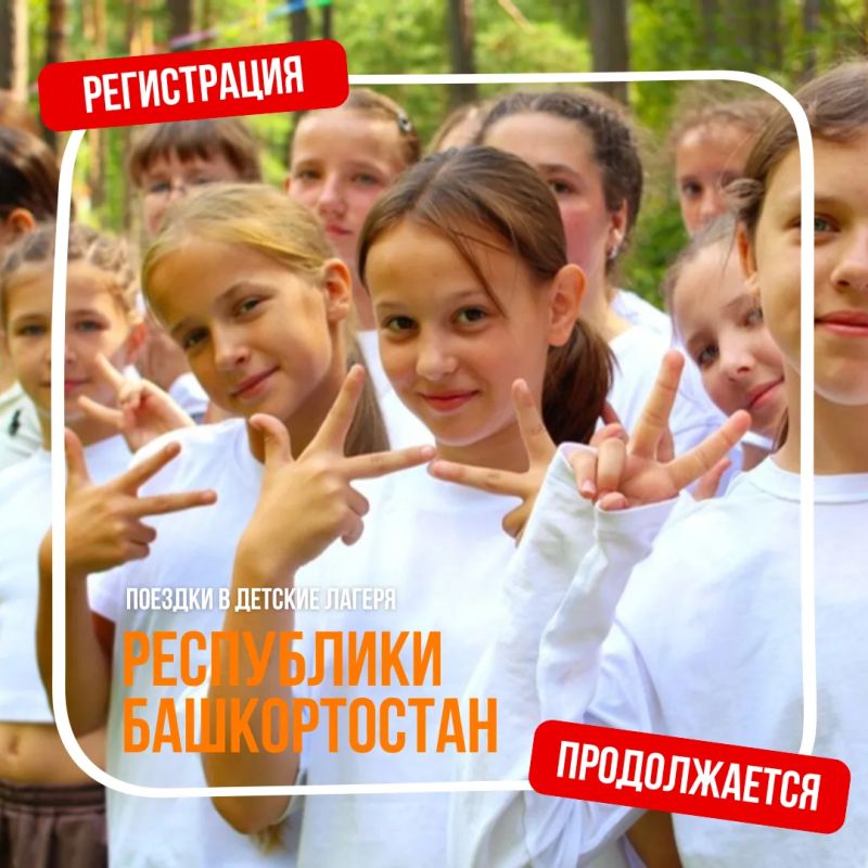 Осень на Урале? А почему нет?