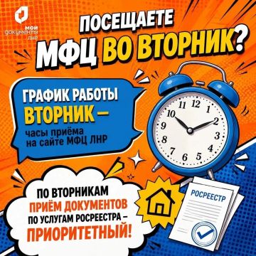 �� ��������� � ��� ��� ��������� ������ ����� ������