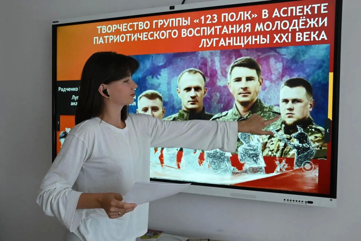 Лектор-музыковед Луганской республиканской академической филармонии Кристина Радченко представила Луганщину на крупном научном форуме — III Международной научно-практической конференции «Историческая память и культура как...
