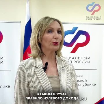 ������ �������: ��� �������� �������� �������� ������ ��� ������� ���