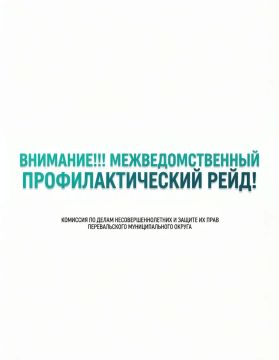 ��������� ��������!. �������� �� ����� ������������������ � ������ �� ���� �������������� ����������� ������������ ������������� ����� ��������� �������� ���������� ����������, ��� �� ���������� ������������� ��������������...