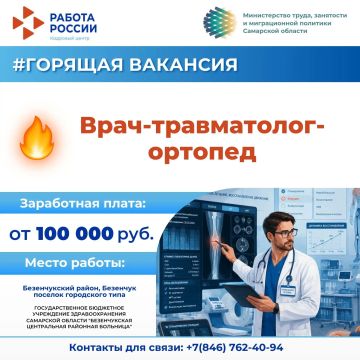 ������ ��������: ���� ������ �� ������������ ��������� �������!