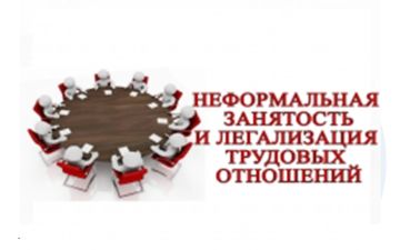 �����������: ���������� � �������� �����