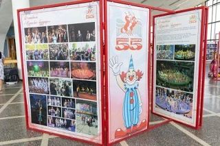 Луганскому цирку - 55: открылась выставка с уникальными архивными кадрами