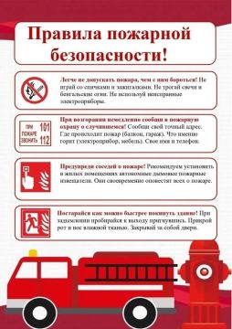 ��������� �������!. �� ���������� ���������� ��������� � 2026 ���� ������������� ������ 115 ������������������ � 47 ��������� ���������� ���������