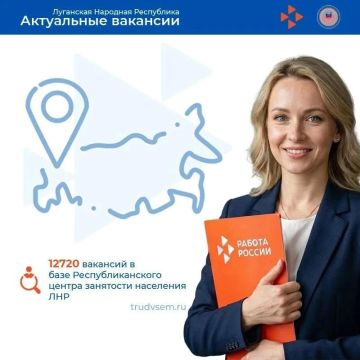 ������ � ���: 12 720 �������� ���� �����������