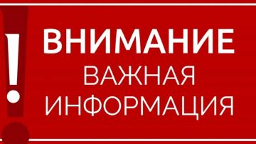 О необходимости заключения договора о техническом обслуживании внутридомового и (или) внутриквартирного газового оборудования