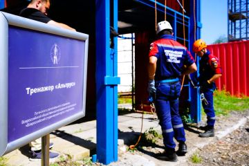 Готовность к действию: добровольцы ЛугРО ВСКС провели смотр сил и средств