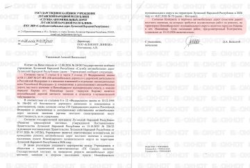 После публикации «Блокнота» дорогу к больнице в Новоайдаре ЛНР начали ремонтировать