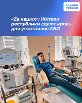 �Za ������: ������ ���������� ����� ����� ��� ���������� ���