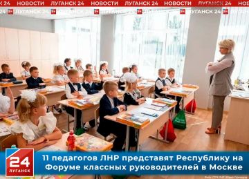 11 ��������� ��� ���������� ���������� �� ������ �������� ������������� � ������
