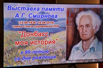 � ��������� ��������� ��������, ����������� ������� � ��������