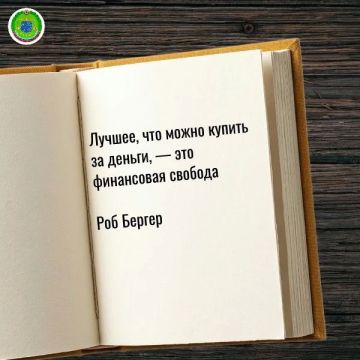 #������_������