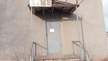 Администрация городского округа муниципальное образование городской округ город Первомайск Луганской Народной Республики устанавливает собственников коммерческих объектов недвижимого имущества, имеющего признаки бесхозяйного...