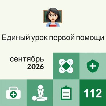 ���������� �������� ������ ������ ���������� ��� �������������� � ������������� ����� ������� ���� ������ ������