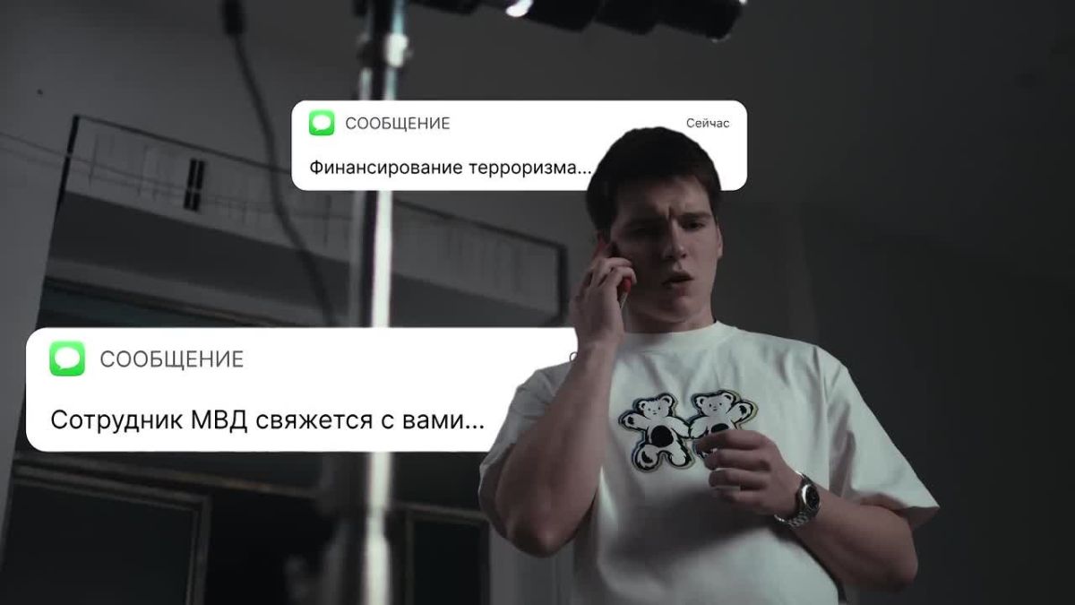 Постоянное давление — главный инструмент вербовки