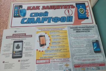 ��� �� ���� ���� ��������: � ������� ������������� ������ ���� �������� �����������