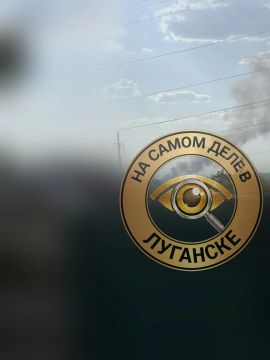 Взрыв и задымление произошли в Луганске