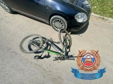 ДТП в Луганске: водитель сбил подростка на велосипеде