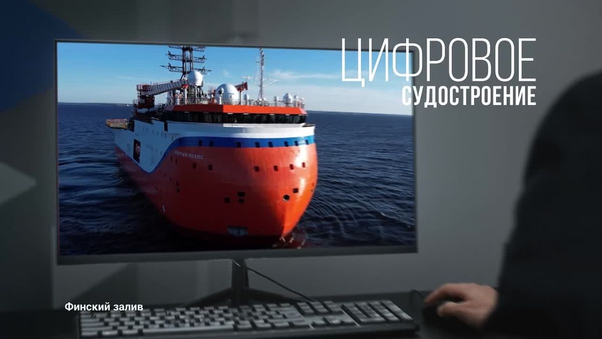 «Что стоит за этим знаком»: как нацпроекты меняют жизнь людей