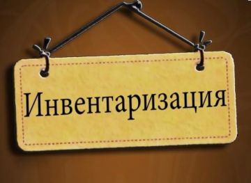 � ���������� ����������� �� �������� ��������������