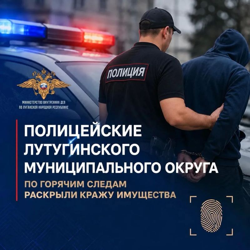 В Георгиевке пожилой мужчина украл деньги из чужого кошелька