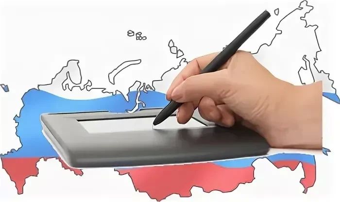 Разъяснены нюансы определения НМЦК, цены контракта для целей осуществления закупок товаров, работ, услуг, в отношении которых установлен национальный режим