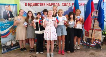 Увлекательная игровая программа «Игры народов России»
