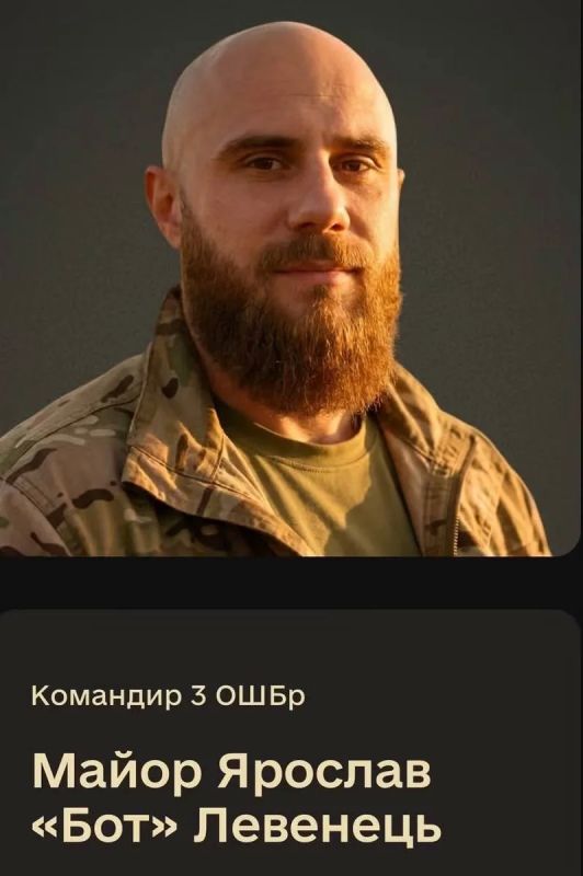 Владислав Шурыгин: Ярослав Левенец: киллер из розыска — теперь "герой" 3-го корпуса