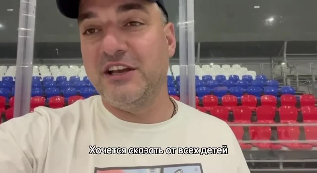 Продолжается отдых ребят с Донбасса