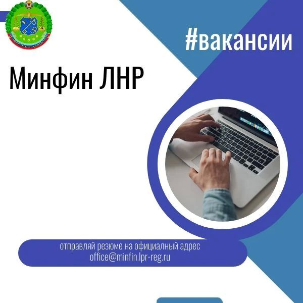 МЫ В ПОИСКЕ СОТРУДНИКОВ!!!