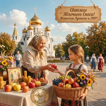 19 �������. 19 ������� � �������� ����, ���, �� ���������� ���������, ������������ ��������