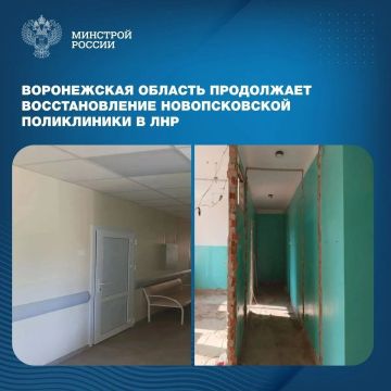 � ������ ������� ������ ����������� ������� ������������ �������� ��������-����������������� ������ � ��������������� ��������� ������������� ����������� �������� ��������������� ��������