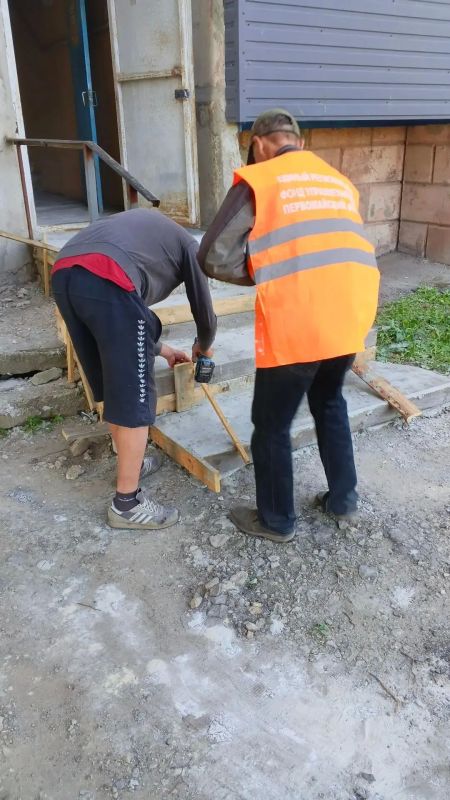 В Первомайском филиале единой управляющей компании подвели итоги первого года работы