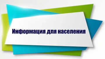 ��������� ������!. . �������������� ���� ���� � ����� � ������� �� ����������� ���� ����������� ������������� �����������