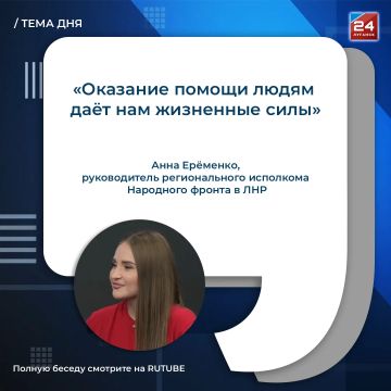 �������� �����������: ��������� ������ � ����������� ���� ����� ����������?