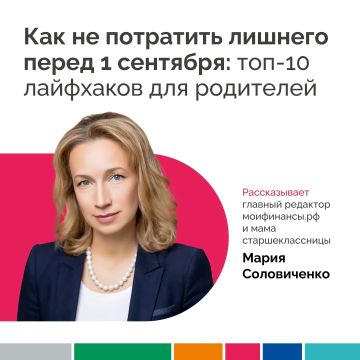 �� 1 ��������...12 ����.. �����, �������, ����� ������, ��������, ��������...�������� ����� . ������� �������� ������ ����������.�� � �� ���������������� ���� ��������������� ����� ����������� ���������� ���������� ��...