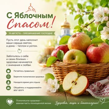 �������� ����: ��������, �������� � ������ � ����